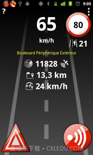 实时交通 Real Time Traffic截图2