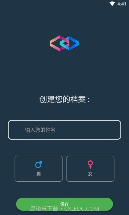 幸运考拉截图4 幸运考拉截图4