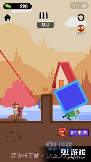 枪王之王x截图2 枪王之王x截图2