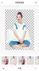 国风堂截图3 国风堂截图3