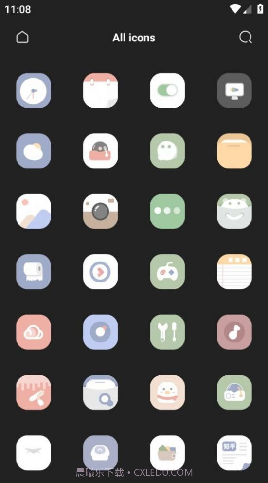 冬眠图标包截图2