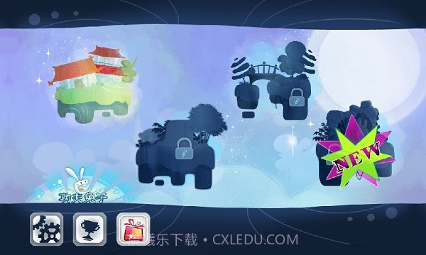 功夫兔子手游截图1