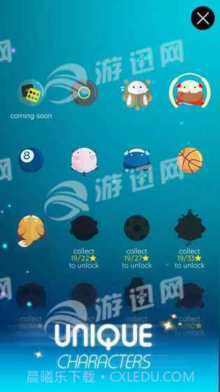 Dancing Ballz截图3 Dancing Ballz截图3