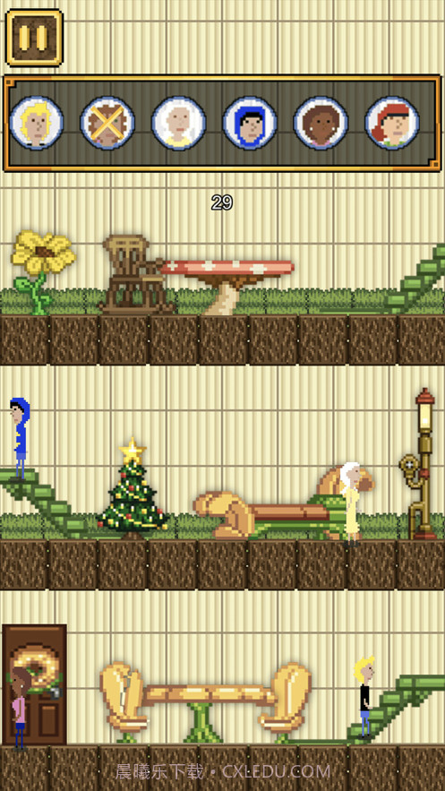 像素躲猫猫截图4