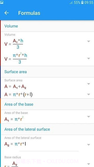 math solver截图2 math solver截图2