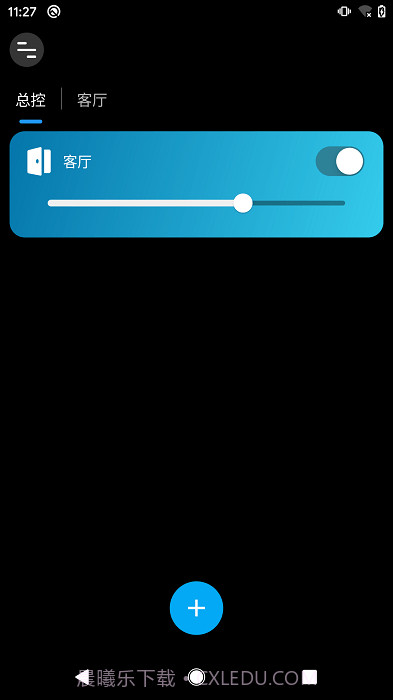 征极智能灯泡截图3 征极智能灯泡截图3