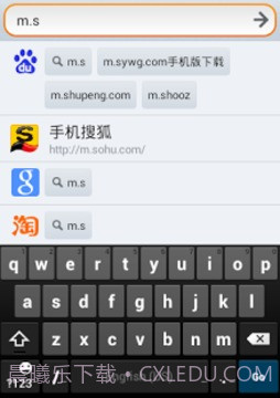 Firefox火狐浏览器简体中文版截图2 Firefox火狐浏览器简体中文版截图2