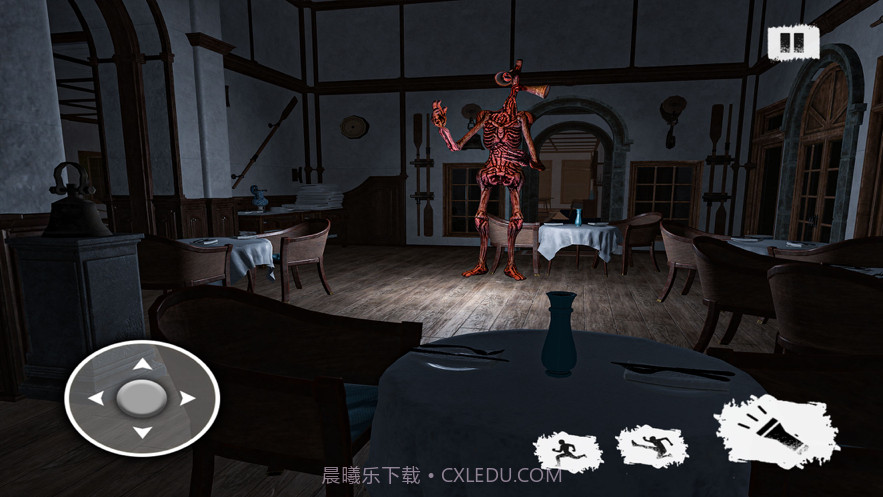 海妖头怪物截图2 海妖头怪物截图2