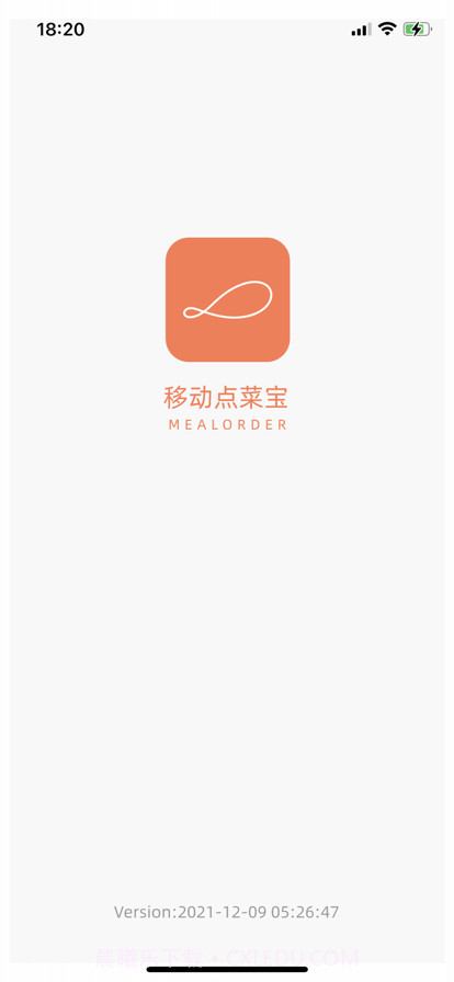 半天妖点菜宝截图1 半天妖点菜宝截图1