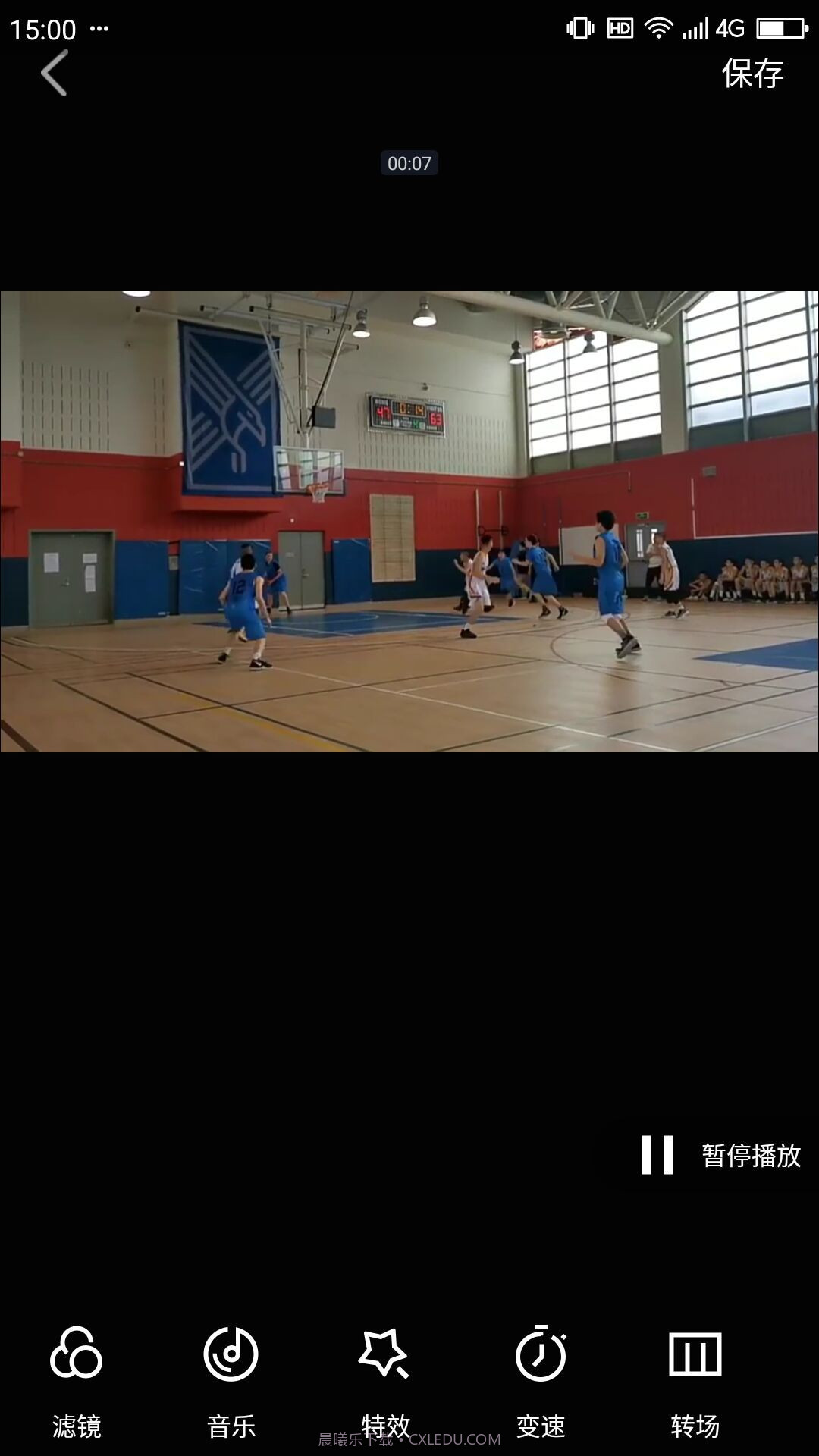 抓拍高手截图4 抓拍高手截图4