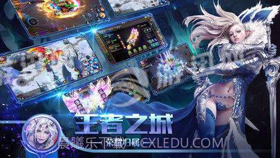 爵迹2冷血狂宴截图2 爵迹2冷血狂宴截图2