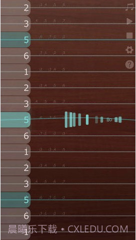 iguzheng古筝模拟截图1