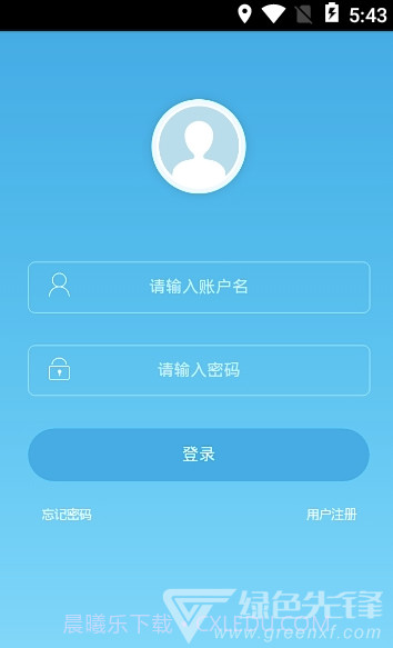 铁通师傅(铁通营销管理)V1.0.1 截图1