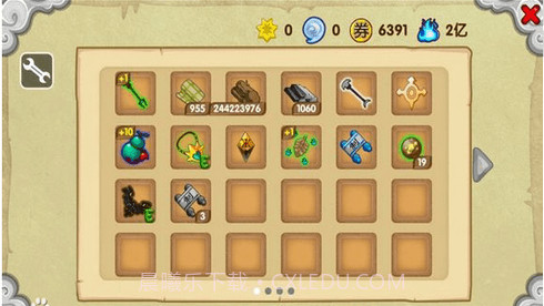 造梦西游ol修改器免费截图3 造梦西游ol修改器免费截图3