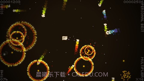 霓虹躲避 EEK!截图4 霓虹躲避 EEK!截图4