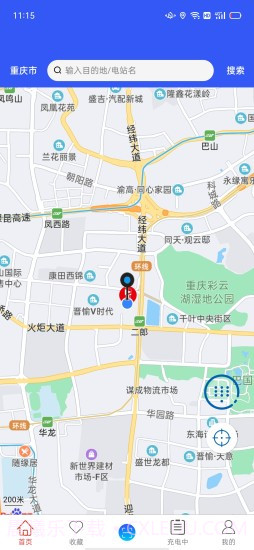 电王快充截图1 电王快充截图1