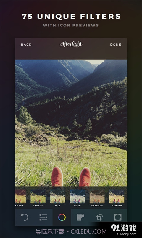 Afterlight 图片余晖截图2 Afterlight 图片余晖截图2