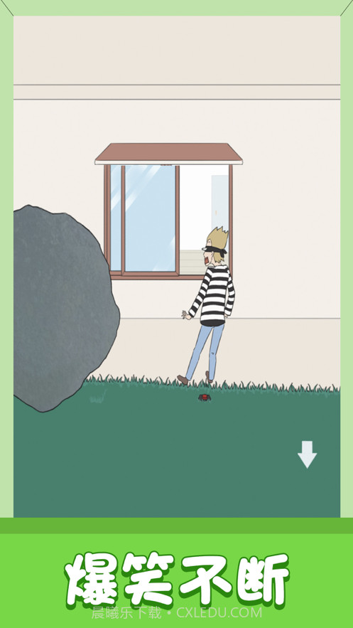 小鬼当家截图3 小鬼当家截图3