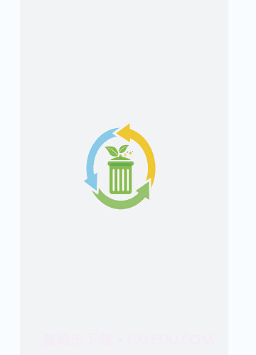 理想垃圾分类截图1 理想垃圾分类截图1