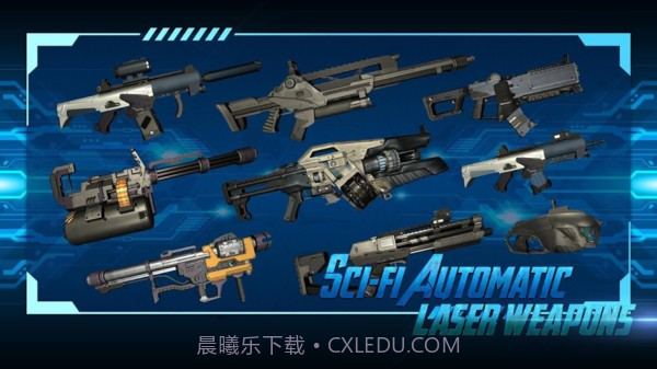 激光枪模拟器截图1 激光枪模拟器截图1