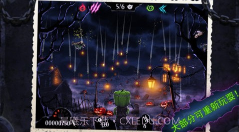 大战僵尸鸟(Shoot The Zombirds)截图4