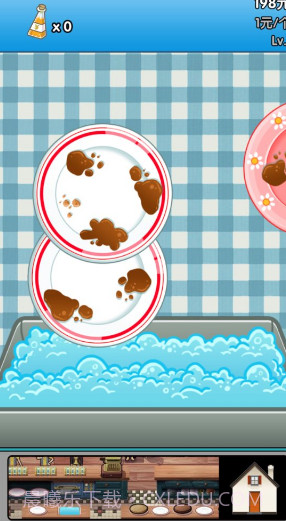 我的女友截图2 我的女友截图2