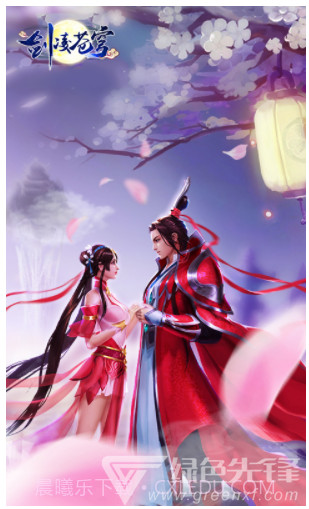 剑凌苍穹BT版(剑凌苍穹手游)V8.1.0 安卓最新版截图3