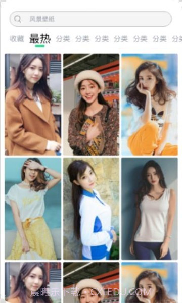 壁纸试客截图2 壁纸试客截图2