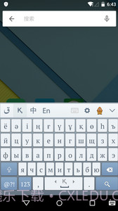 哈萨克语输入法 Kazakhsha Kirgizwshi截图2