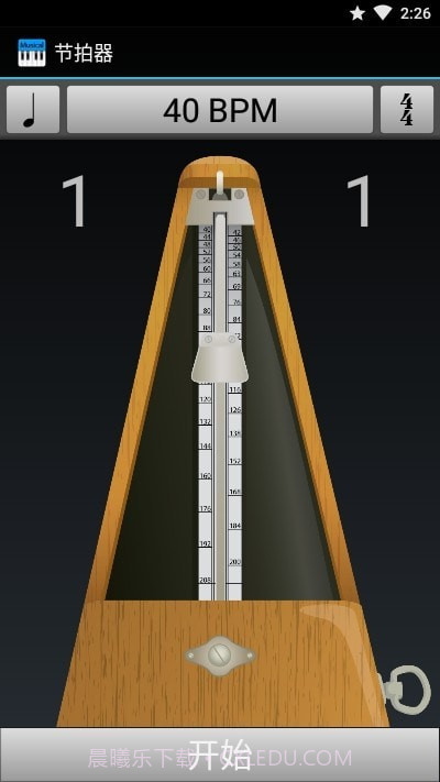 移动音乐家截图2