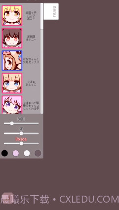 牛奶画廊像素游戏截图2 牛奶画廊像素游戏截图2