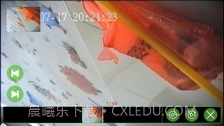 天目图传截图2 天目图传截图2