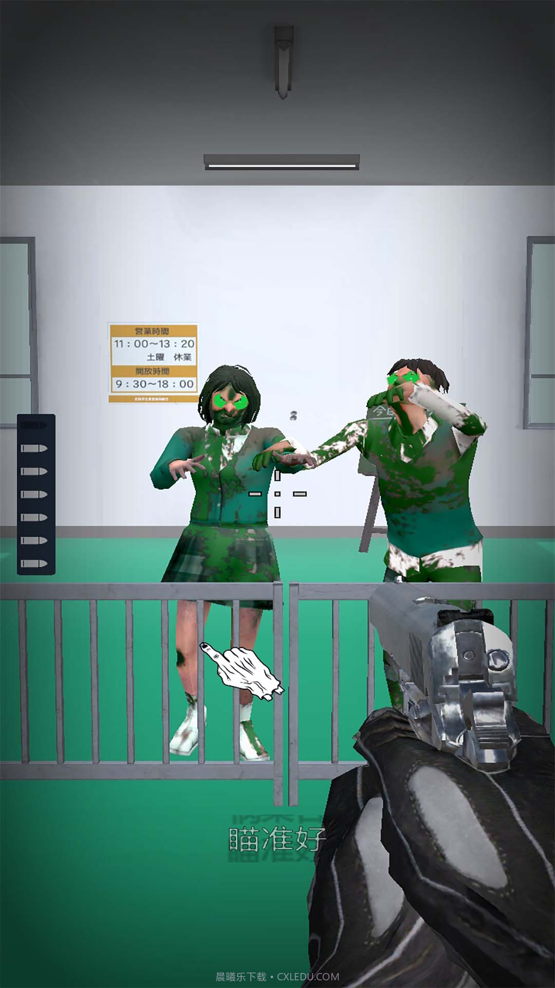 僵尸死亡突袭截图4 僵尸死亡突袭截图4