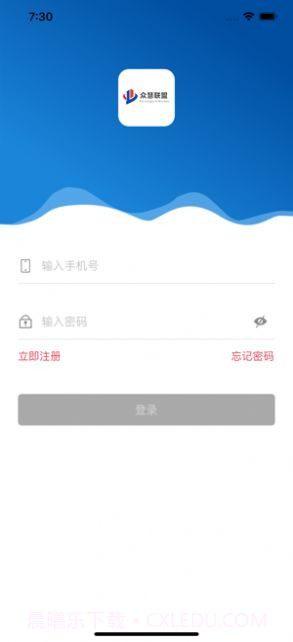 众慧联盟截图1 众慧联盟截图1