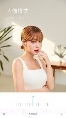 美颜贴贴相机截图3 美颜贴贴相机截图3