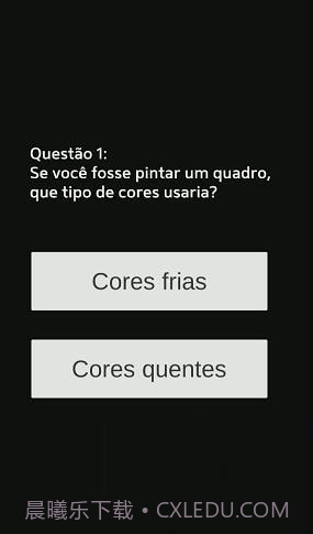 摸头gif生成器中文截图4