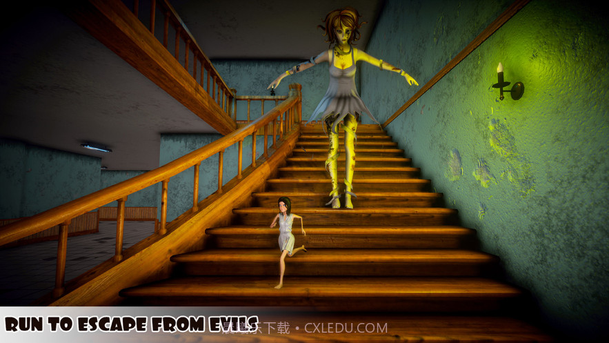 恐怖屋夜逃截图1