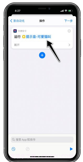 支付宝到账100万充电提示音文件截图1 支付宝到账100万充电提示音文件截图1