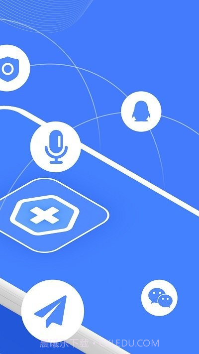 手机照片扫描修复截图2 手机照片扫描修复截图2