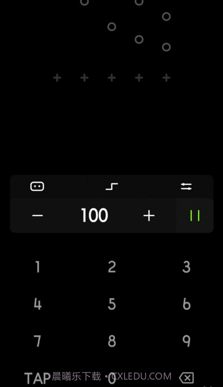 独孤极简节拍器截图1 独孤极简节拍器截图1
