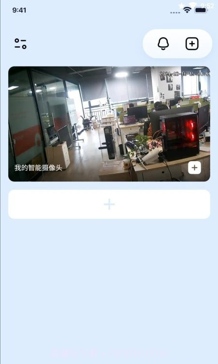WeCam365监控截图3 WeCam365监控截图3