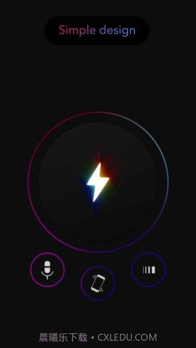 flashmob(手电筒)截图3 flashmob(手电筒)截图3
