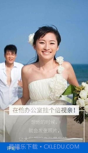 全民抢广告截图2 全民抢广告截图2