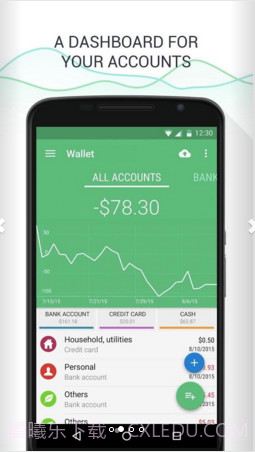 Wallet记账截图3