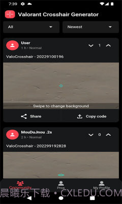 瓦罗兰特准星助手截图3