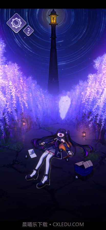 完美小姐她又没猜到结局截图5 完美小姐她又没猜到结局截图5