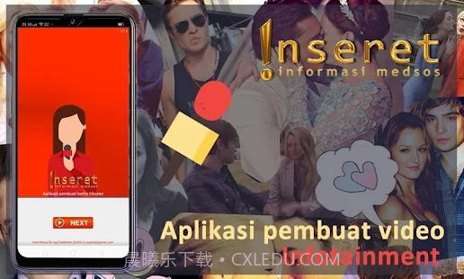 八卦制作人截图1