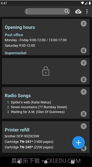 SilentNotes便签截图3 SilentNotes便签截图3