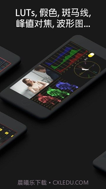 monitor+索尼截图1