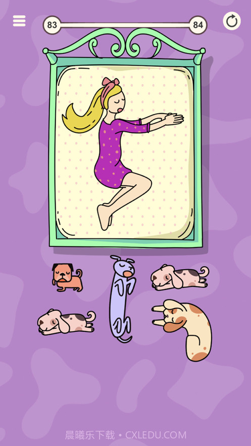 今晚早点睡截图4 今晚早点睡截图4